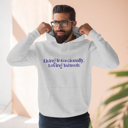 Hooded Sweatshirt — Nehemiah 8:10