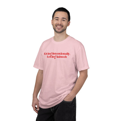 T-Shirt — Nehemiah 8:10