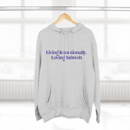Hooded Sweatshirt — Nehemiah 8:10