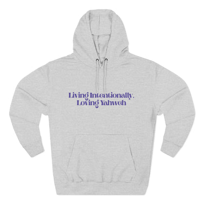 Hooded Sweatshirt — Nehemiah 8:10